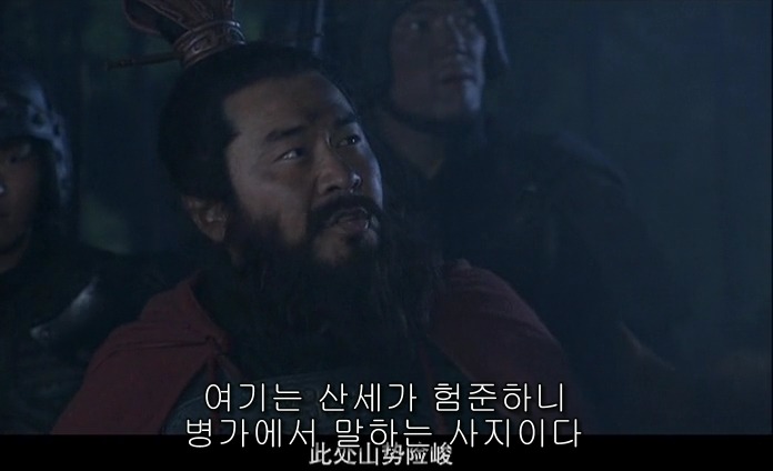 드라마 삼국지 적벽추격전_37.jpg