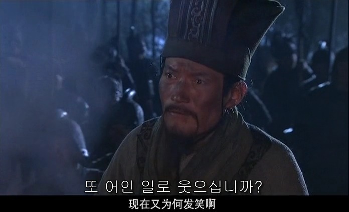 드라마 삼국지 적벽추격전_43.jpg