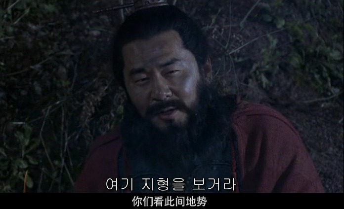 드라마 삼국지 적벽추격전_45.jpg
