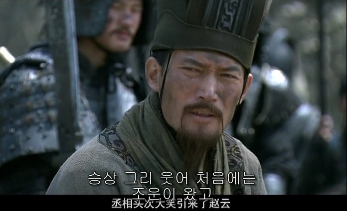 드라마 삼국지 적벽추격전_54.jpg