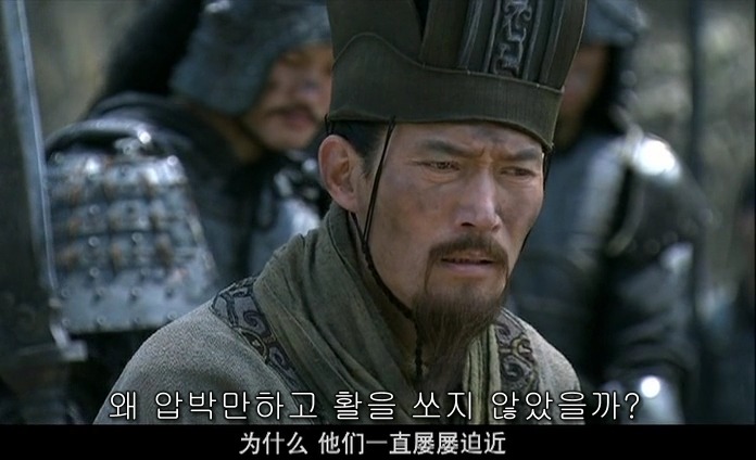 드라마 삼국지 적벽추격전_59.jpg
