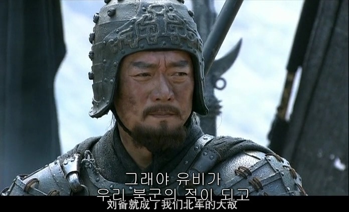 드라마 삼국지 적벽추격전_62.jpg