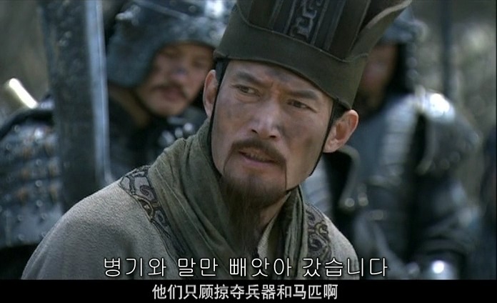 드라마 삼국지 적벽추격전_65.jpg