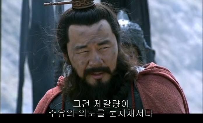 드라마 삼국지 적벽추격전_66.jpg