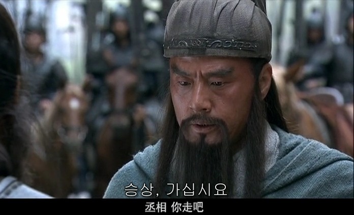 드라마 삼국지 적벽추격전_77.jpg