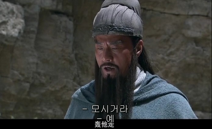 드라마 삼국지 적벽추격전_80.jpg