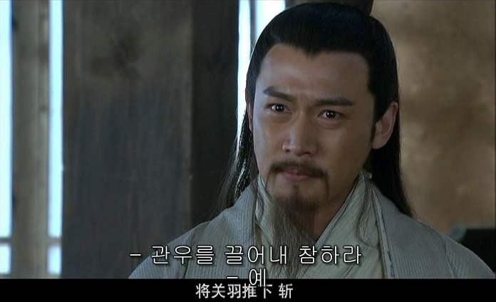 드라마 삼국지 적벽추격전_86.jpg