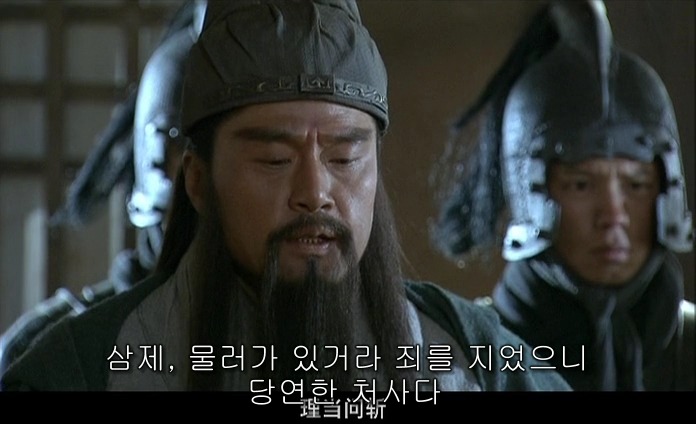 드라마 삼국지 적벽추격전_90.jpg