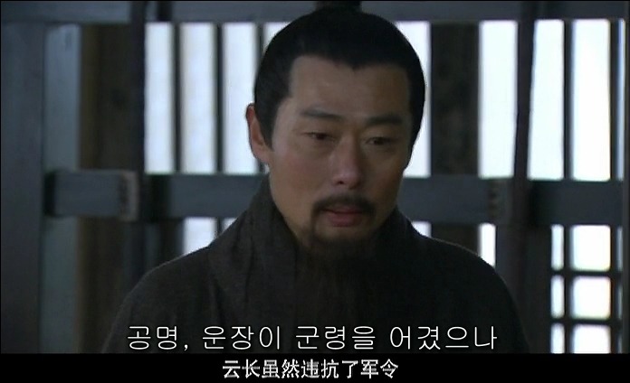 드라마 삼국지 적벽추격전_101.jpg