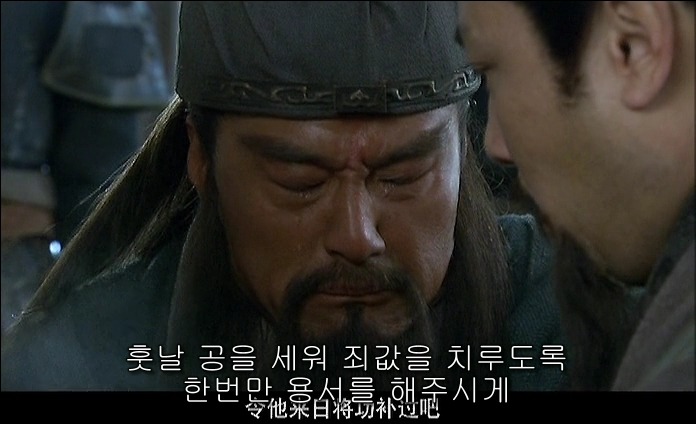 드라마 삼국지 적벽추격전_103.jpg