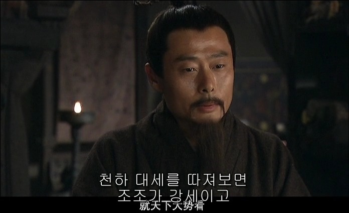 드라마 삼국지 적벽추격전_115.jpg