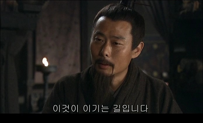 드라마 삼국지 적벽추격전_117.jpg
