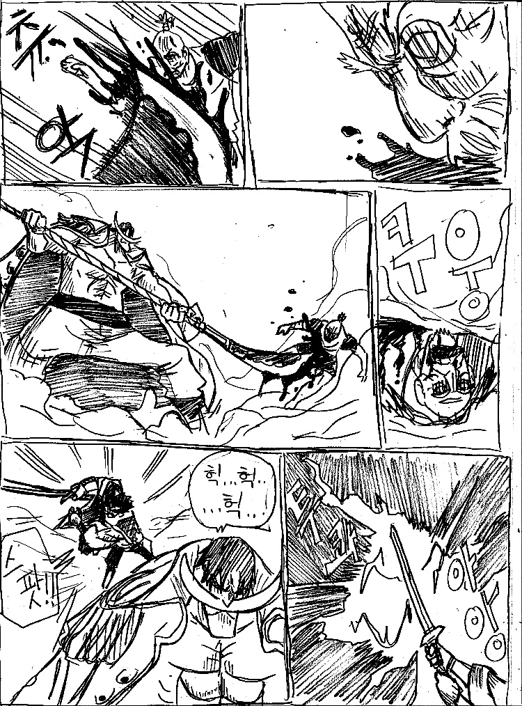 원피스 0화 ~ 39화 (스압)_244.jpg