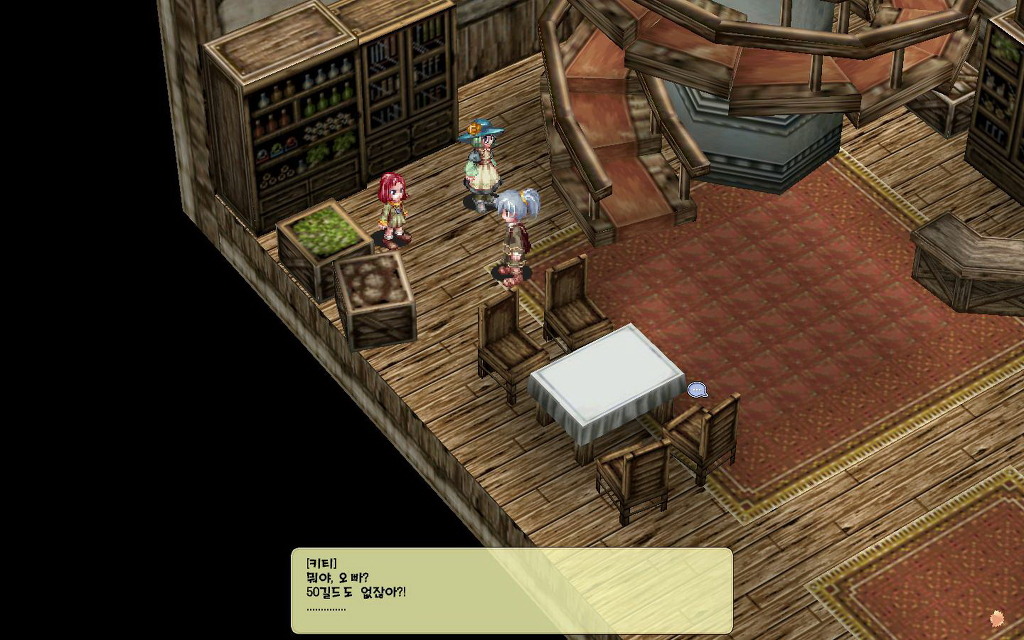 악튜러스 - 9년정도만의 재시작_7.jpg