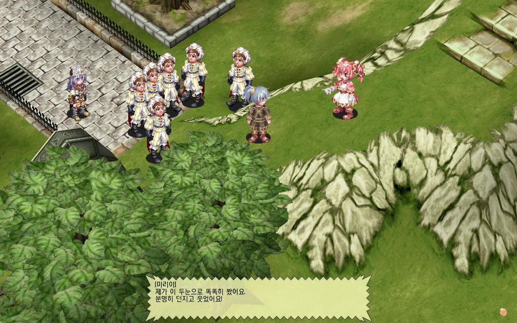 img/5/0/E/E/50EE50A44C6DCC0017