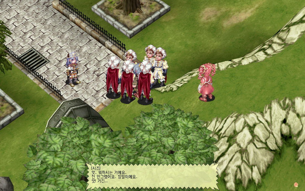 img/5/0/E/E/50EE50A84C65C50025