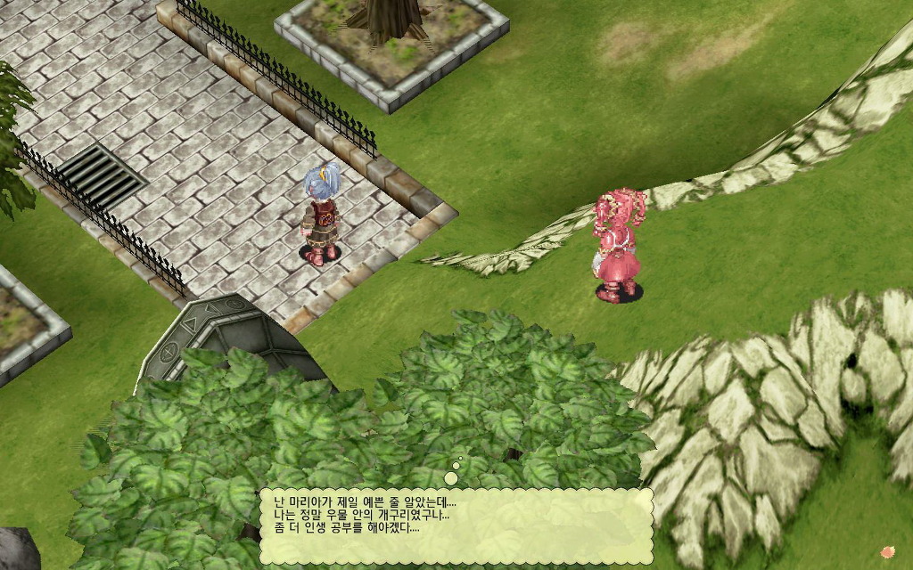 img/5/0/E/E/50EE50AF4E75E00018