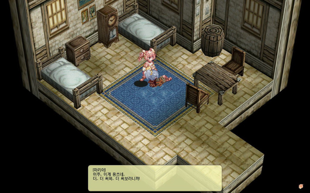 img/5/0/E/E/50EE50B3474B570027