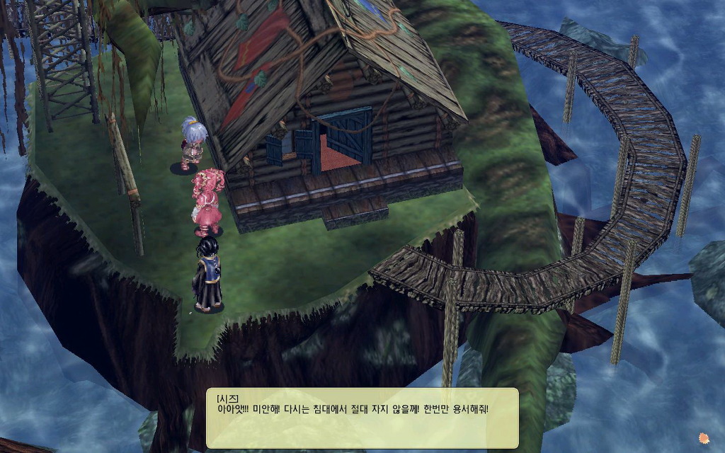 img/5/0/E/E/50EE50C14C64240029