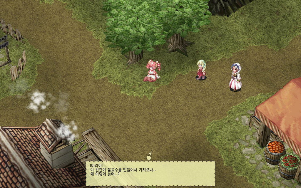 img/5/0/E/E/50EE50C74A3DBA0026