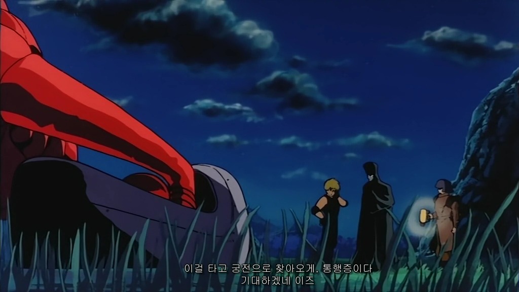 img/5/0/E/E/50EEC7BD3756750019