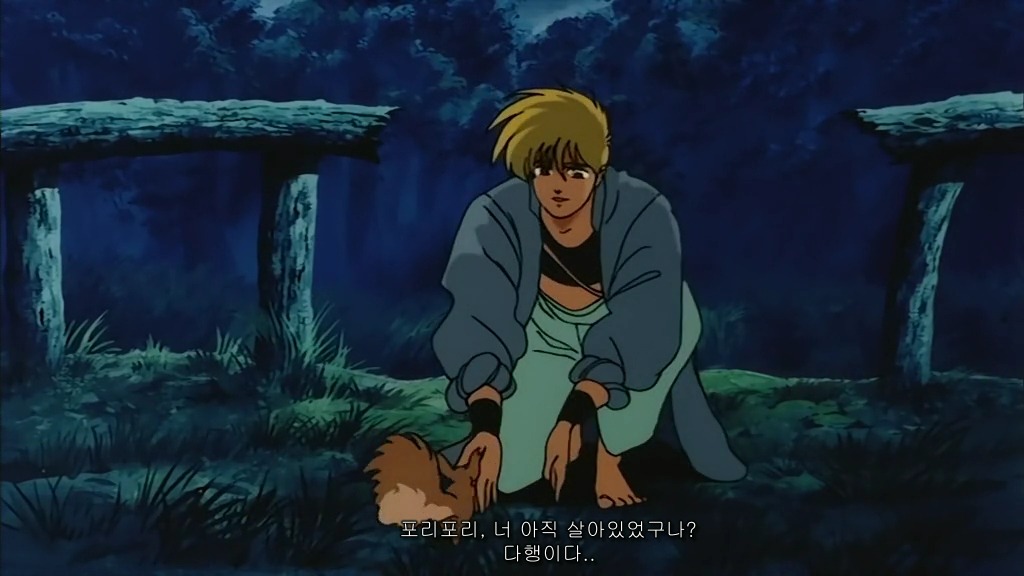 img/5/0/E/E/50EEC7C8376CBB0009