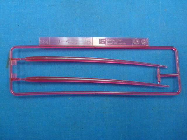 MG 톨기스 EW 버전 런너샷_18.jpg