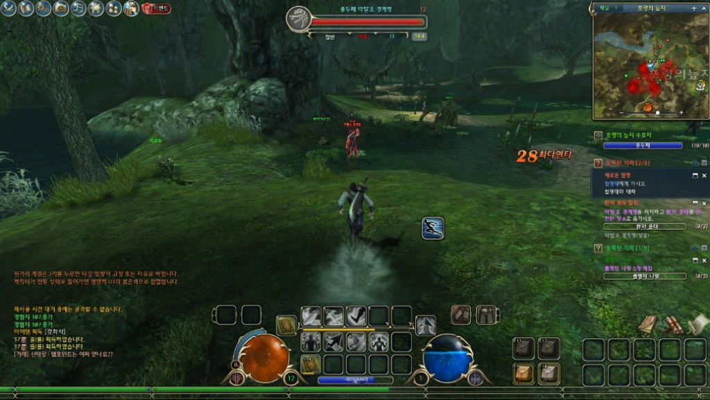 열혈강호2 플레이_3.jpg