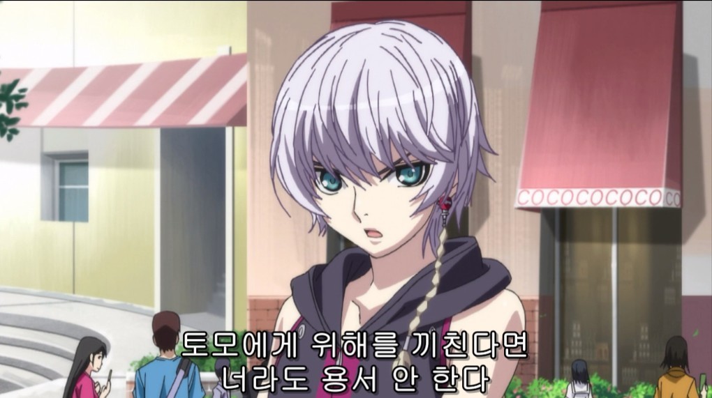 img/5/0/E/F/50EFDEBC3428900029