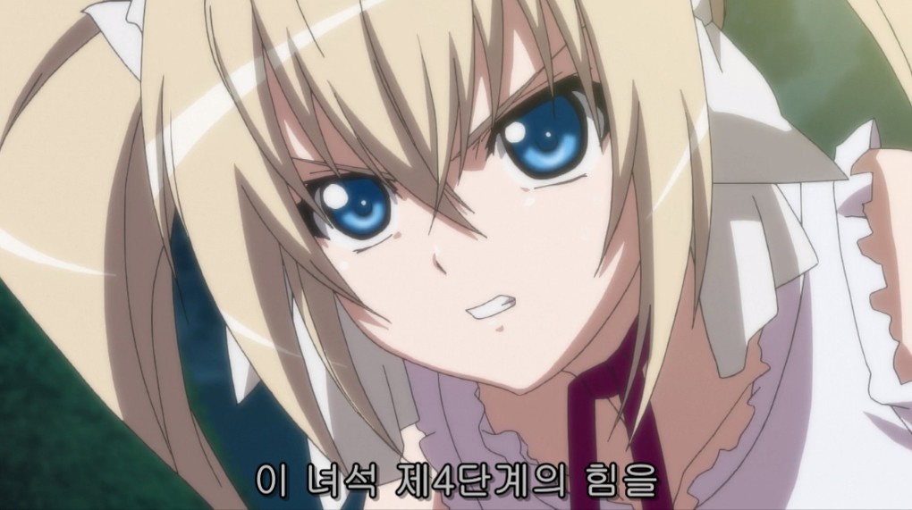 img/5/0/E/F/50EFE1CA4209A00029