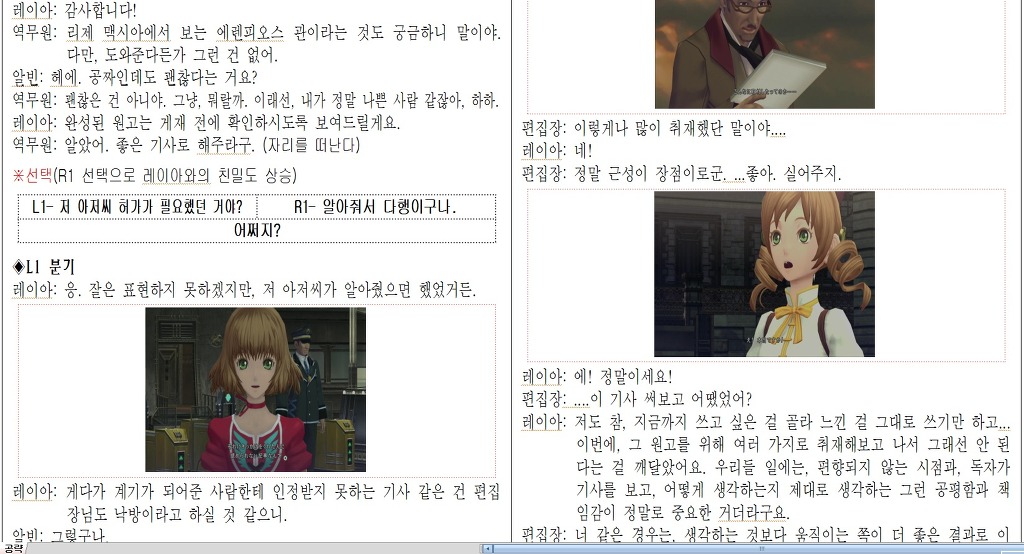 img/5/0/F/5/50F51F344E5BE50009