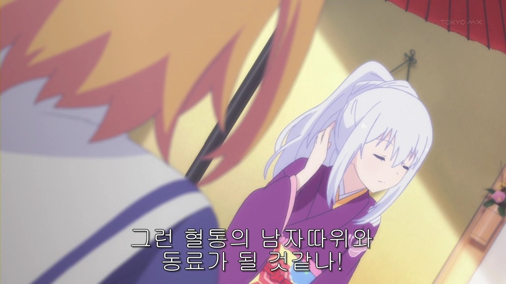 아수라장2화에 죠죠14화자막을 넣어보았다.(죠죠,수라장)_18.jpg