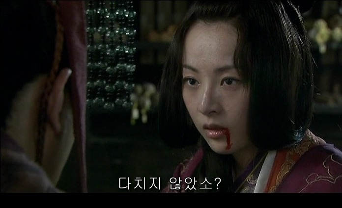 드라마 삼국지 - 조황후_22.jpg