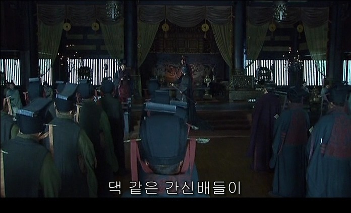 드라마 삼국지 - 조황후_68.jpg