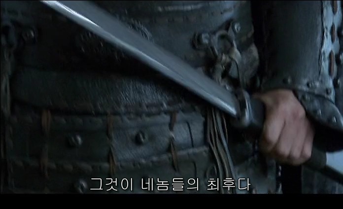 드라마 삼국지 - 조황후_73.jpg