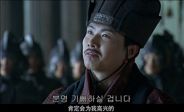 드라마 삼국지 - 조황후_85.jpg