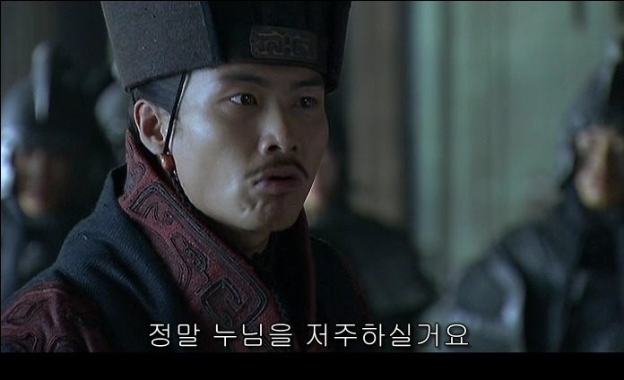 드라마 삼국지 - 조황후_96.jpg