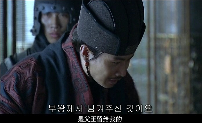 드라마 삼국지 - 조황후_100.jpg