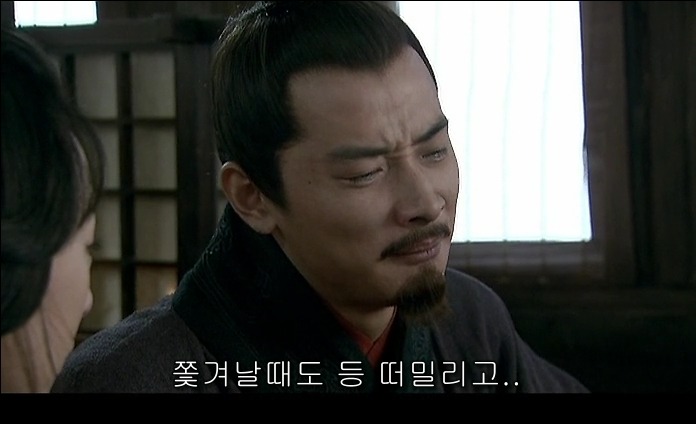 드라마 삼국지 - 조황후_118.jpg