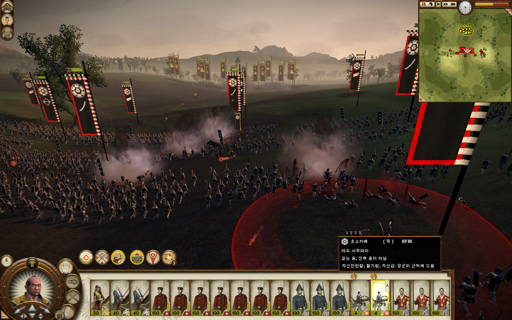 쇼군 토탈워2 - 안타깝네요._6.jpg