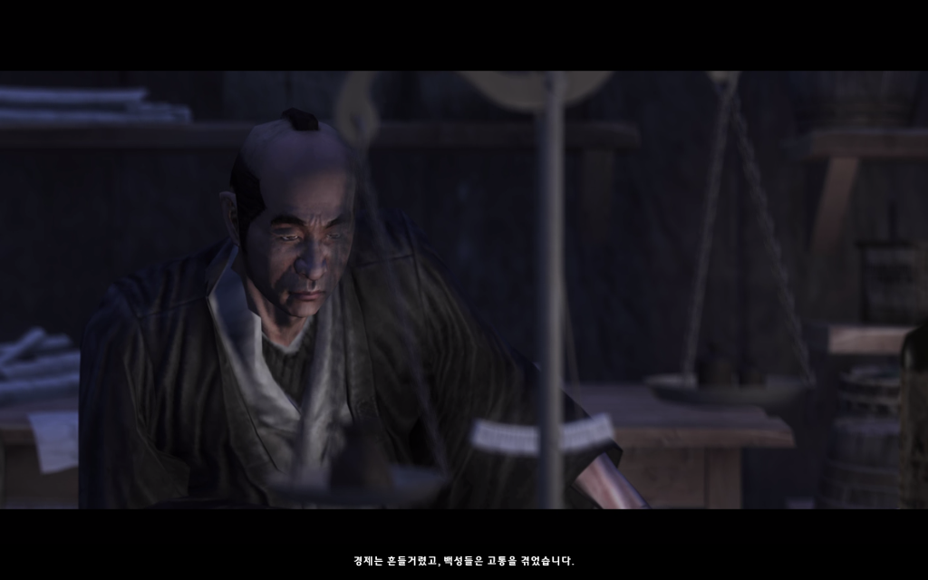 쇼군2 FotS - 아이즈번 ① 연재시작 -브금주의-_9.jpg