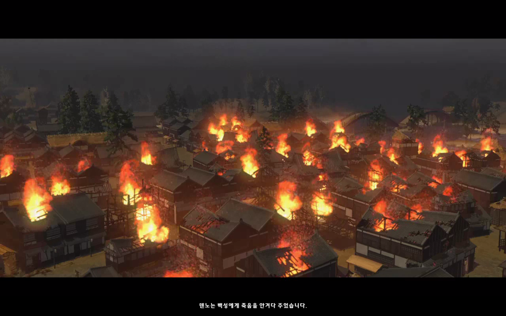 쇼군2 FotS - 아이즈번 ① 연재시작 -브금주의-_18.jpg