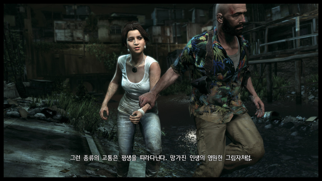 맥스풰인(엔딩까지)_3.jpg