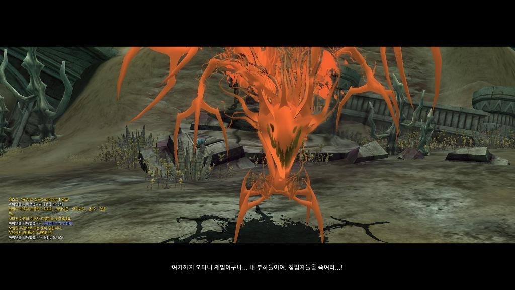 코드네임 제로 (누설)_33.jpg