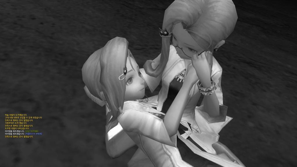 코드네임 제로 (누설)_44.jpg