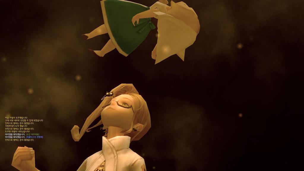 코드네임 제로 (누설)_46.jpg