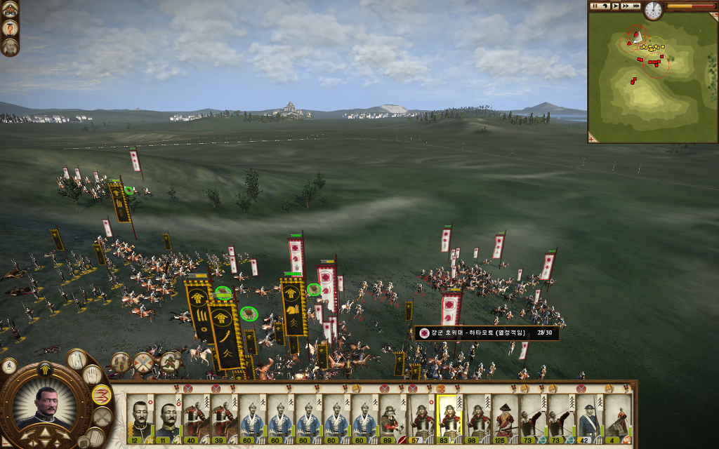 쇼군2 FotS - 아이즈번 ⑤ 로주로 승진_46.jpg