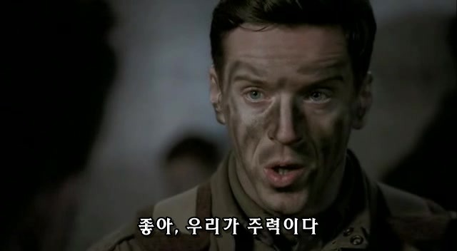 밴드 오브 브라더스 제2화 Day of Days (2/2)_24.jpg