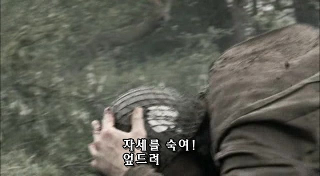 밴드 오브 브라더스 제2화 Day of Days (2/2)_112.jpg