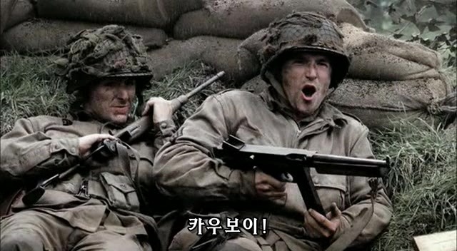 밴드 오브 브라더스 제2화 Day of Days (2/2)_149.jpg
